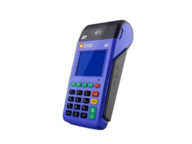 玉溪慧POS
